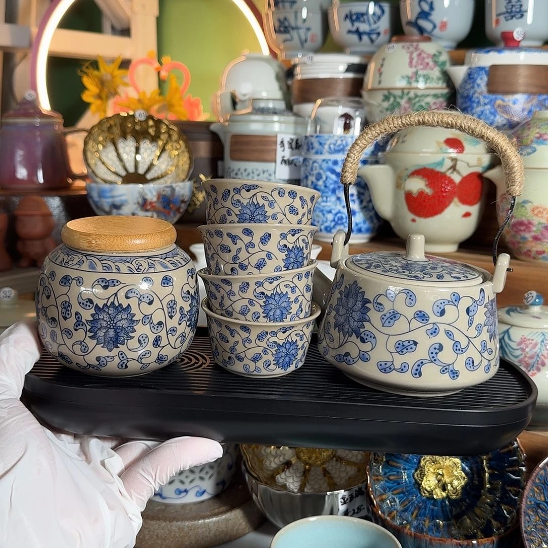 微瑕青花缠莲枝手提壶套组