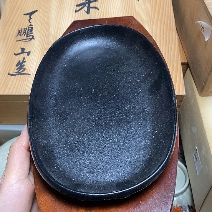 瓷片A78 雅舍甄选优质大漂亮