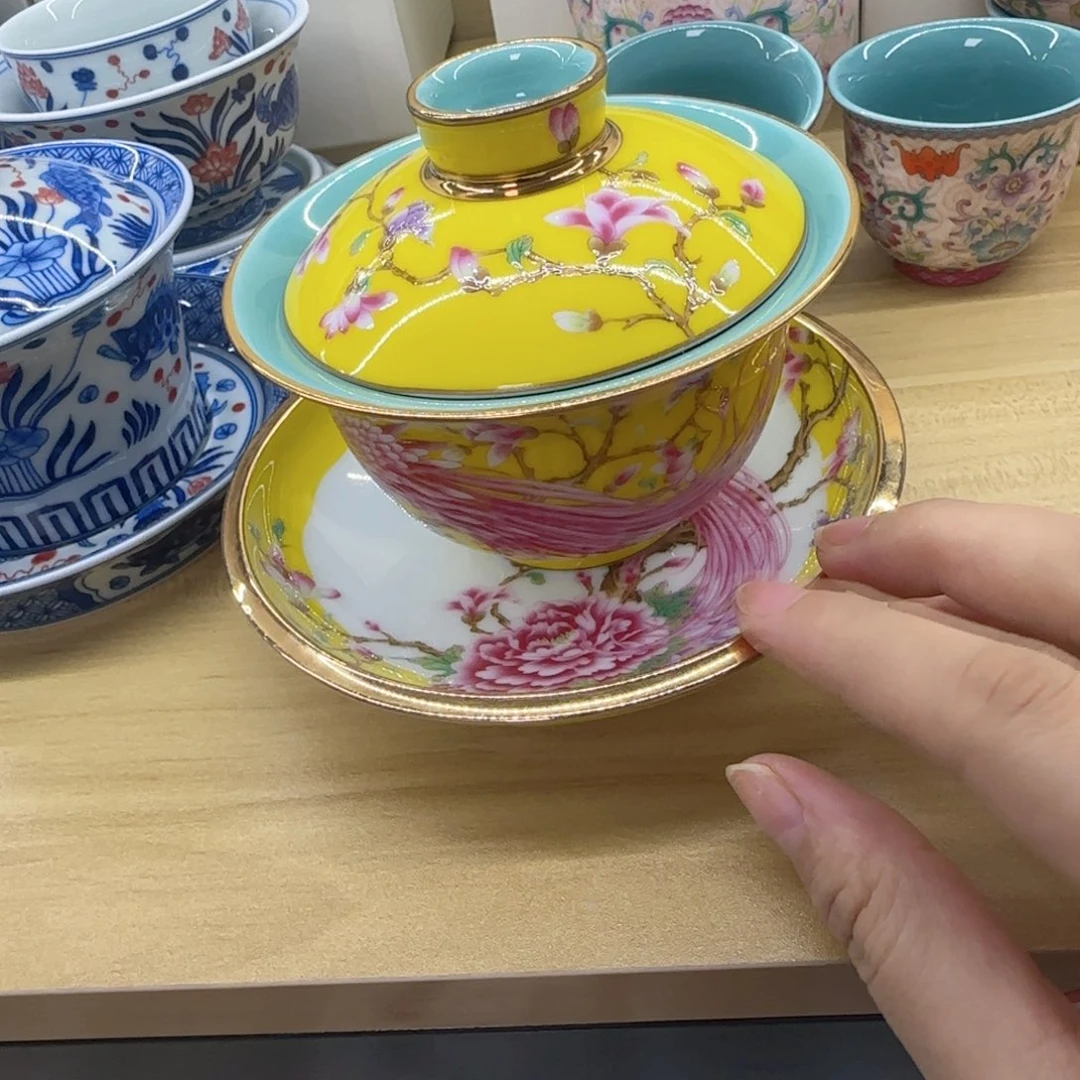 疏***浅帝王黄孔雀牡丹花