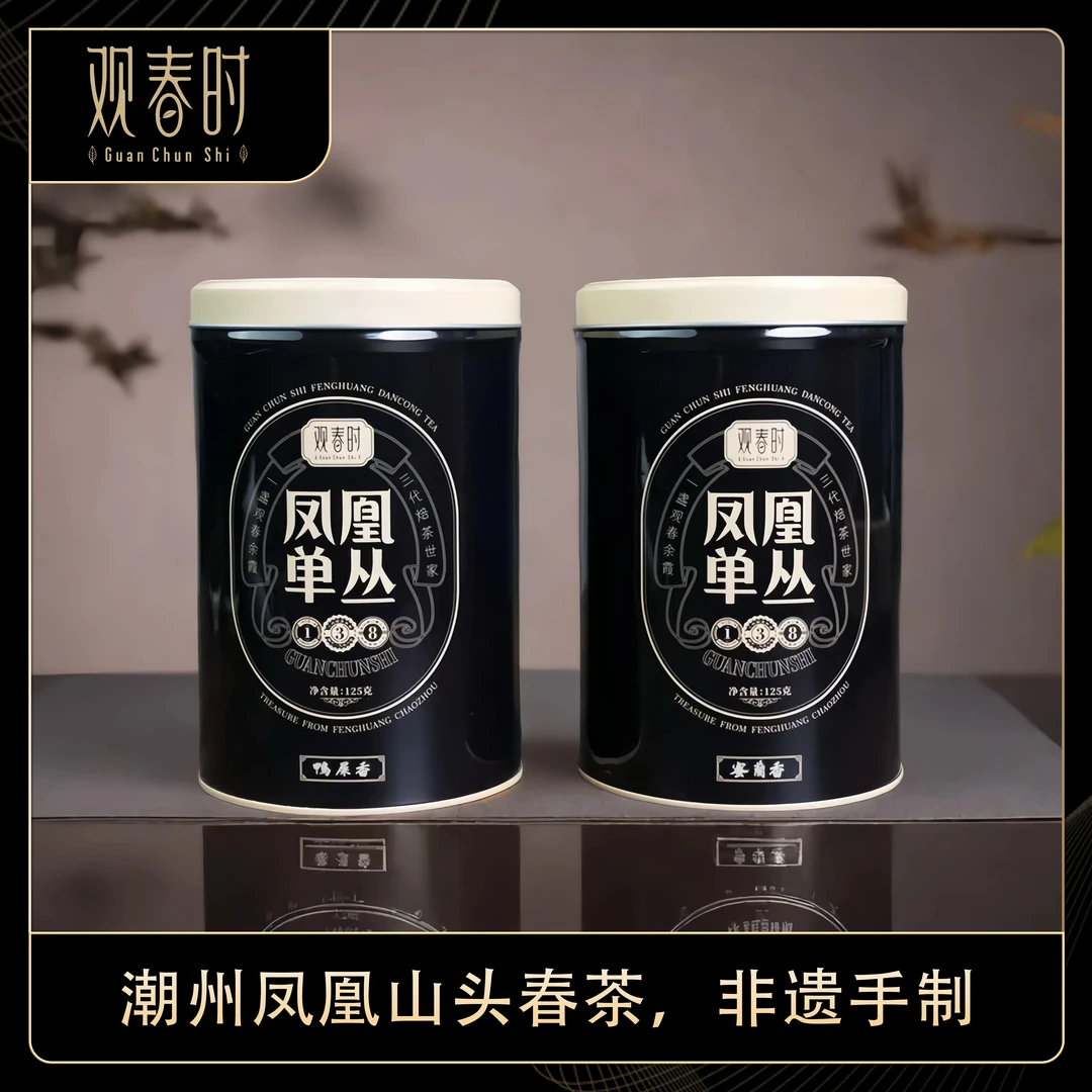 正宗凤凰单丛鸭屎香蜜兰香核心产区特级送礼非遗技艺核心产区观岚