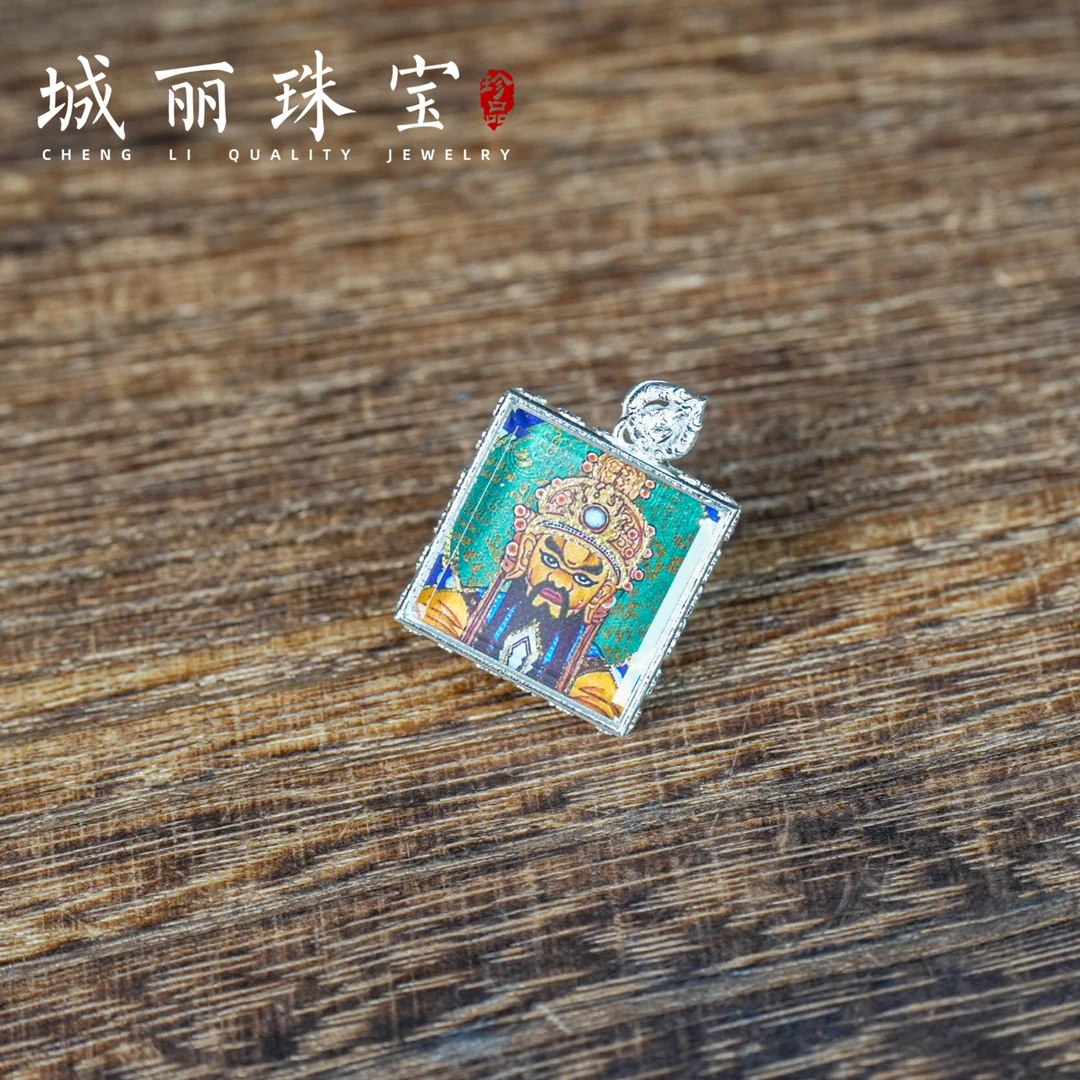 吊坠925银 【城丽】文殊五爷方牌吊坠/个FL-3263