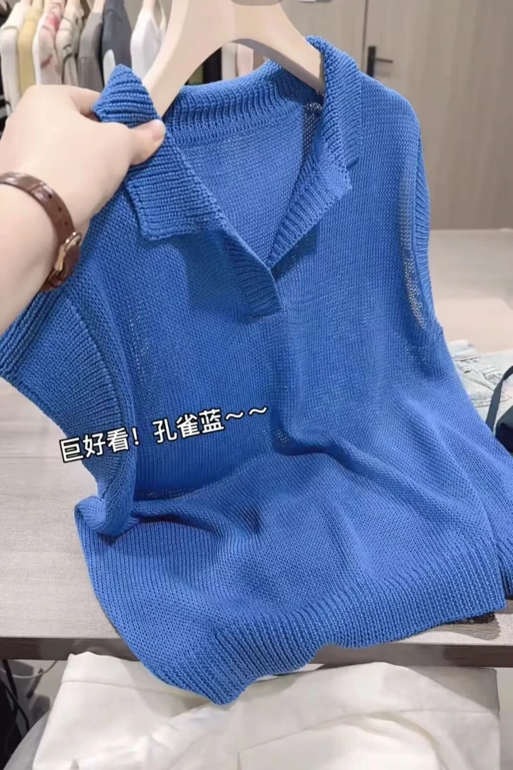 孔雀蓝丨超显白和纸纱小方领简约针织衫夏季百搭小衫薄上衣4933