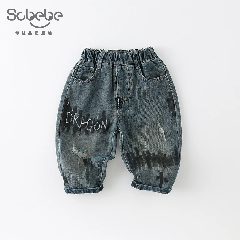 SCBEBE儿童牛仔裤春秋2025新款男童字母休闲百搭牛仔裤AK862