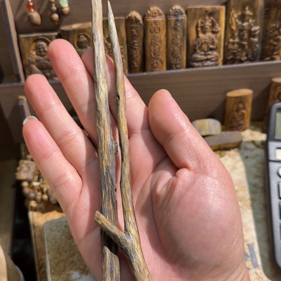 喵***～沉香碎屑沉香陆河树心天然虫漏香11.3克