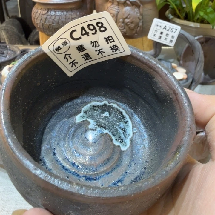 陶盘精品柴烧福利放漏