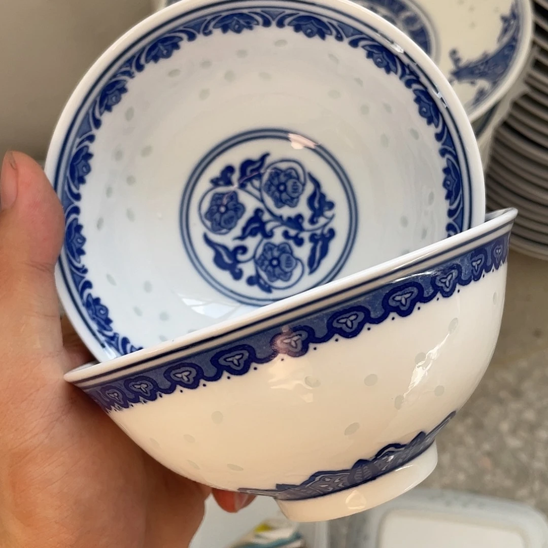 碗景德镇高温细白瓷