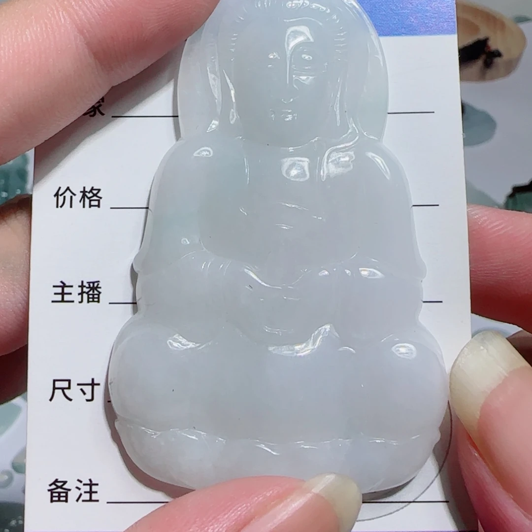 翡翠未镶嵌颈饰观音