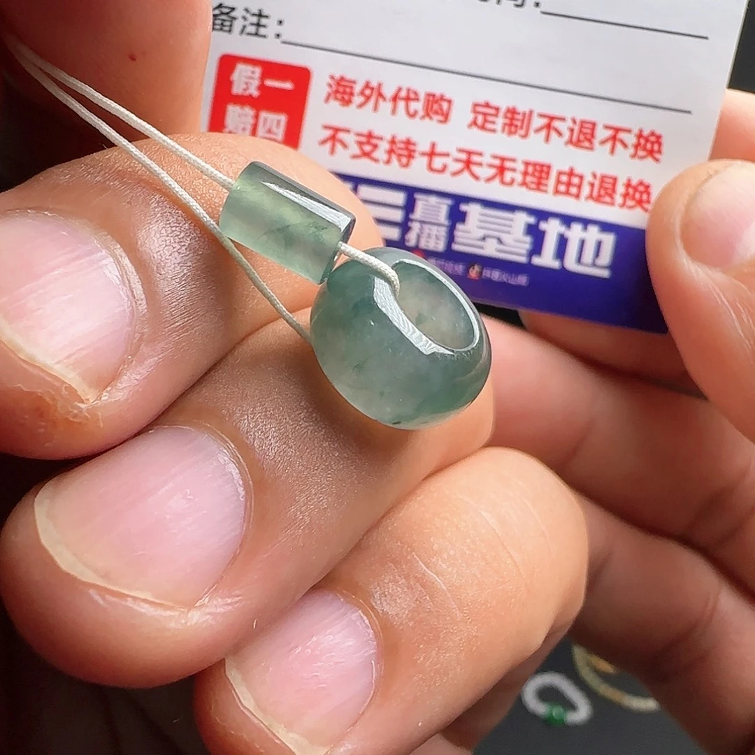未镶嵌定制翡翠天空蓝子母扣