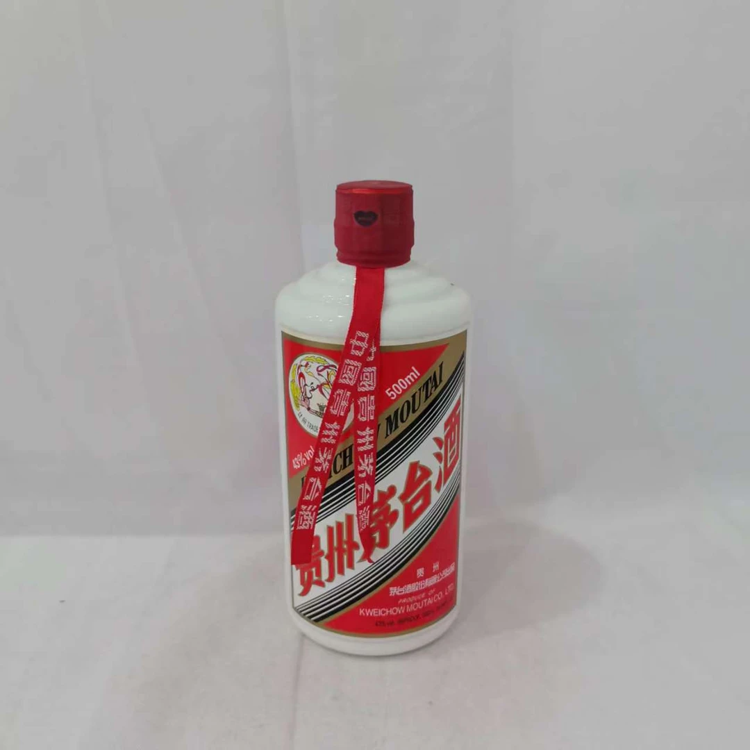 2010年飞天茅台酒 43% 15931