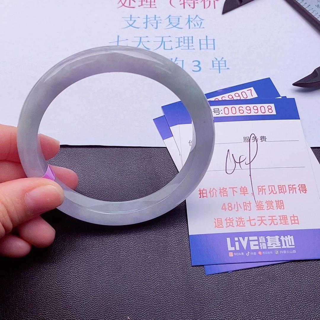 饰品拍下实物为准0000000