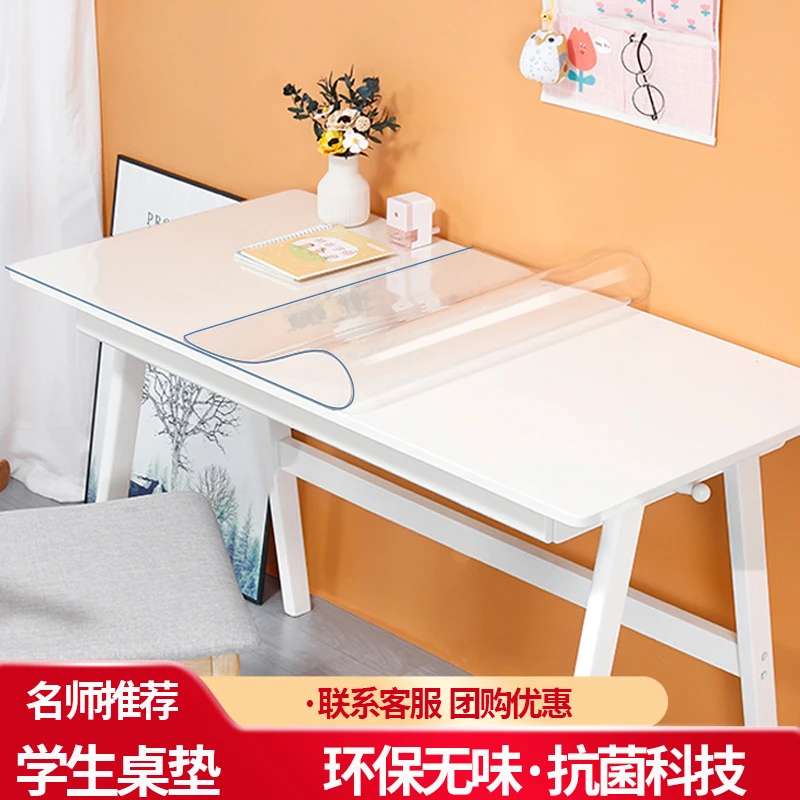 软玻璃PVC透明桌布餐桌垫防水防油防烫免洗塑料水晶板茶几桌面垫