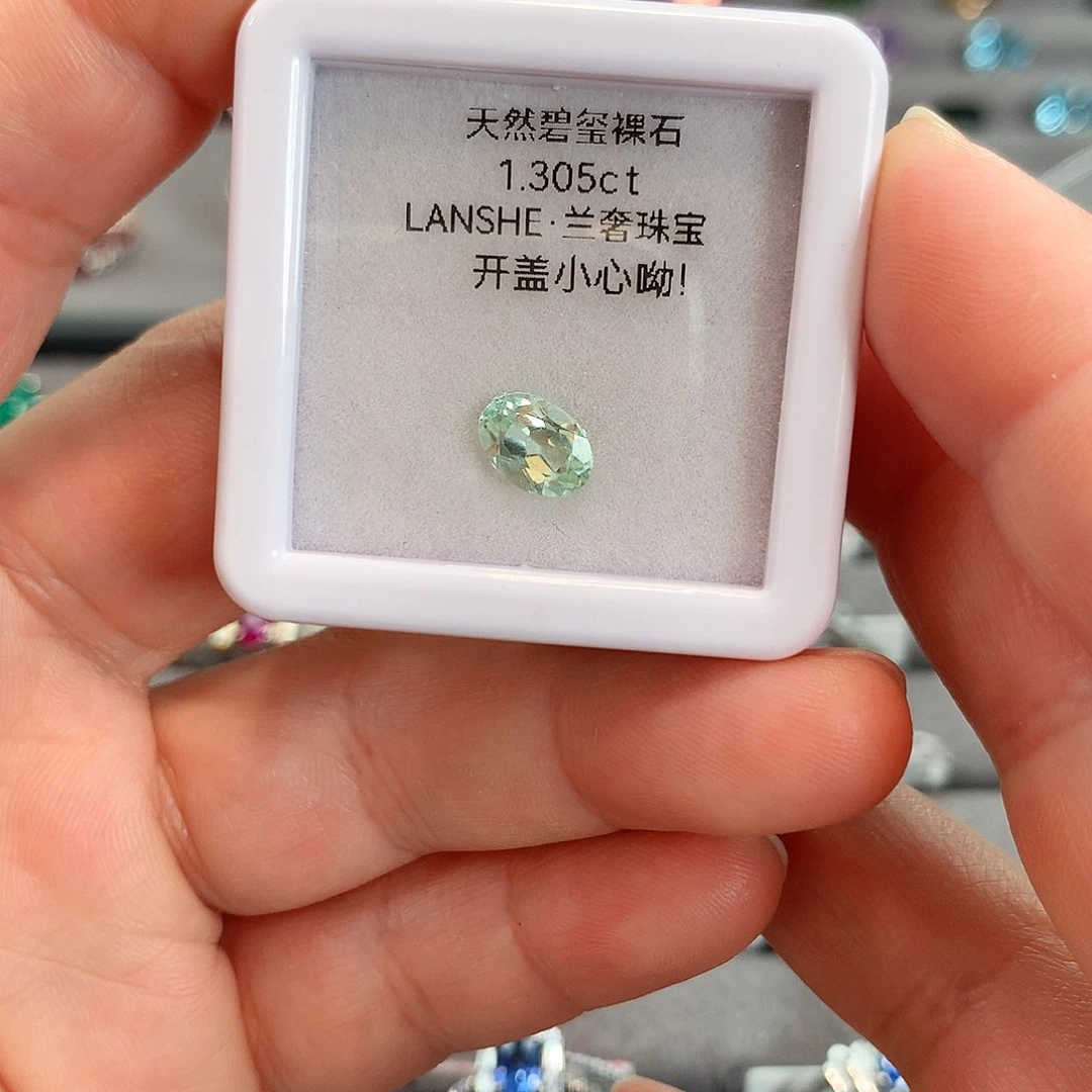 未镶嵌珠宝奇石碧玺1.305ct