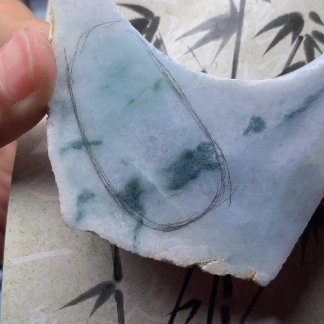 翡翠裸石翡翠吊坠