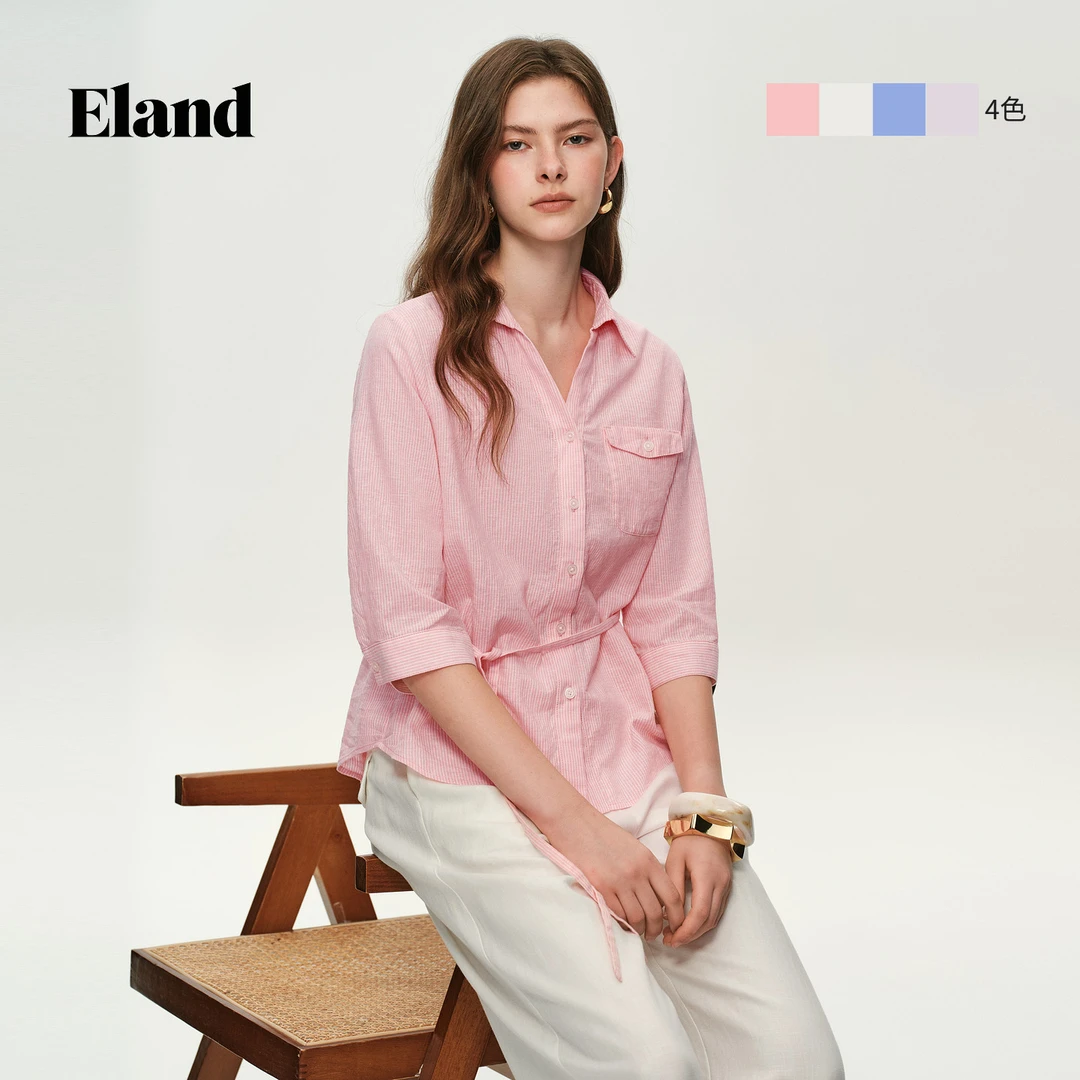 【女装优选WL】Eland衣恋衬衫女翻领条纹通勤上衣2026夏EEYAG87T02