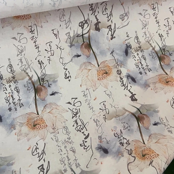 棉 一米价纯棉平布1.1宽果子21
