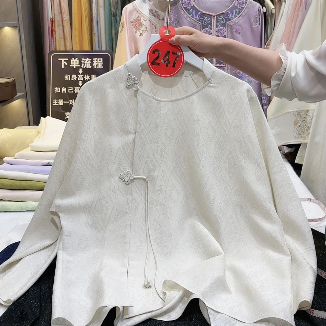 【闪购商品】E*a苏绣非遗艺术精品
