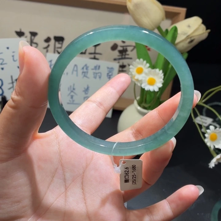 未镶嵌手镯翡翠渐变冰晴