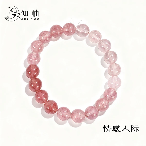 【述物】初恋感还原｜回到那颗砰砰跳的少女心，莓雾渐粉懂你