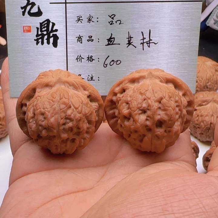 品***吊坠藤艺血麒麟子