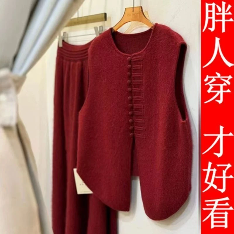 【外贸】新中式女2024秋冬新款气质名媛高端针织衫国风盘扣马甲软