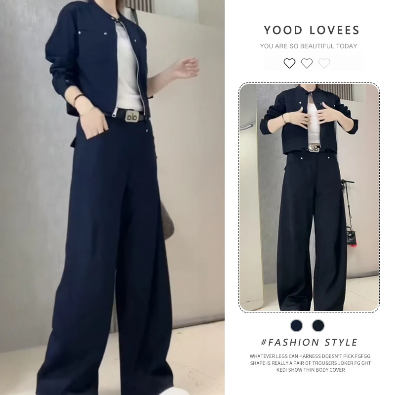 休闲套装女2025春秋新款时尚显瘦减龄拉链短外套显瘦阔腿裤两件套