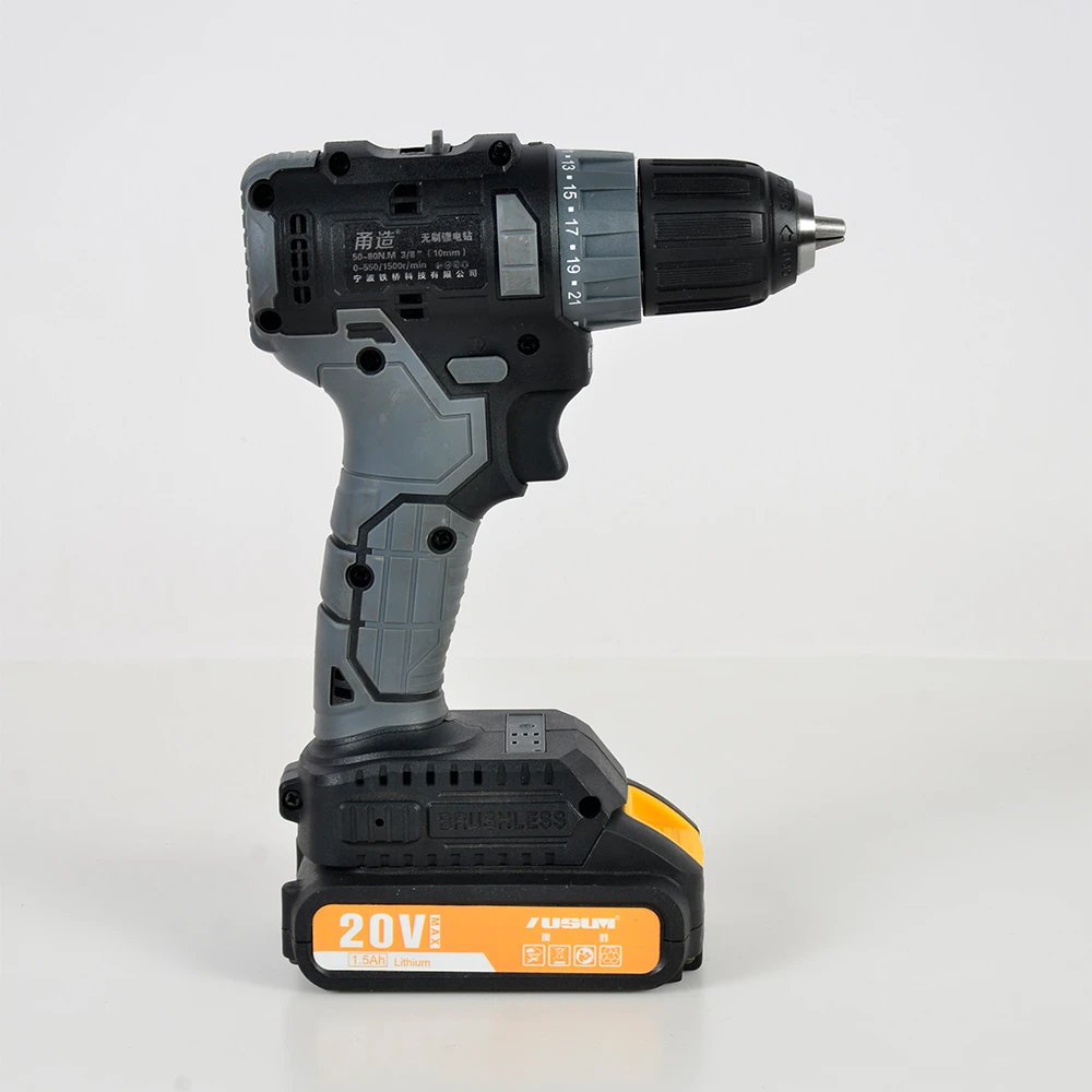 【福利】20V纯铜无刷锂电钻大钢炮 MY250226