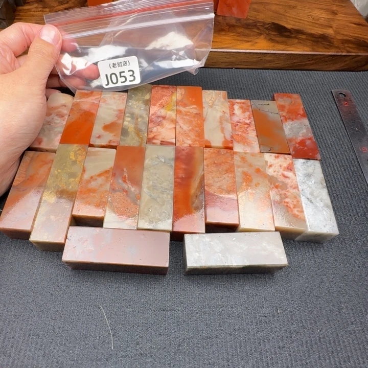鉴***堂老挝石老挝的 老挝石