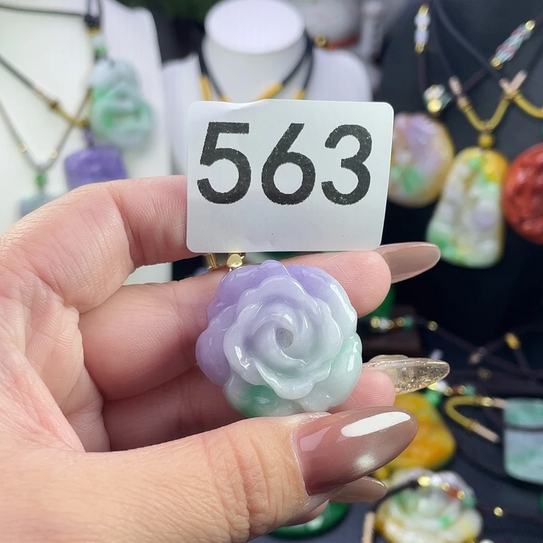 翡翠未镶嵌吊坠(赠链)