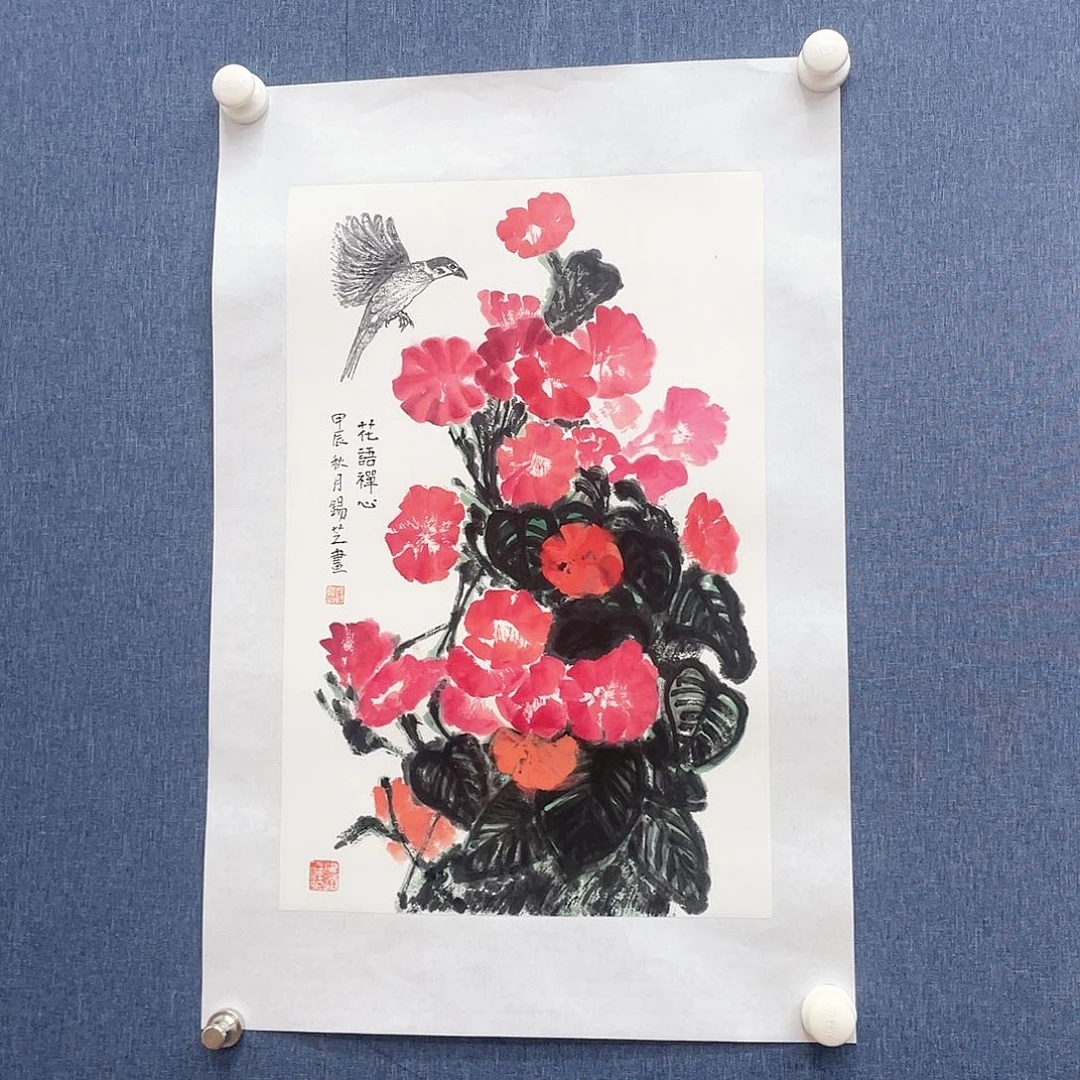 书法1111111111111111111111