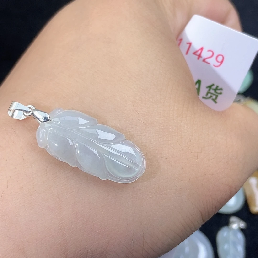 翡翠未镶嵌颈饰天然