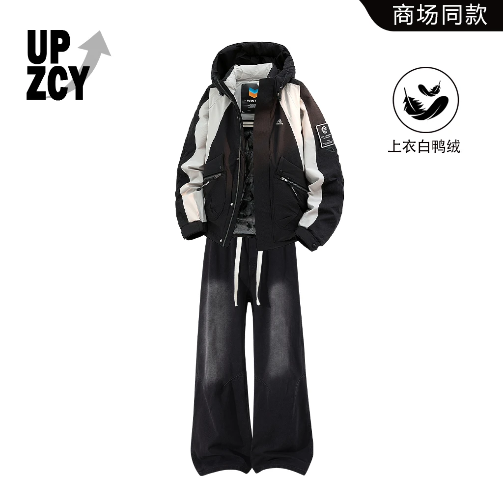 UPZCY美潮白鸭绒羽绒服外套冬季新款阔腿宽松舒适水洗牛仔裤套装