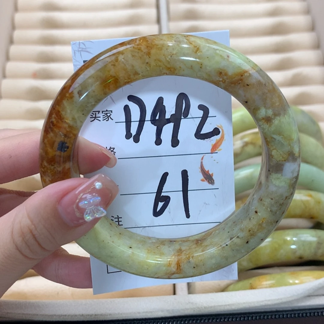【闪购商品】未镶嵌蛇纹石玉手镯