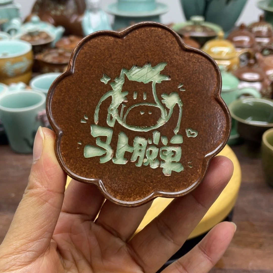 开播微瑕特价福利青瓷