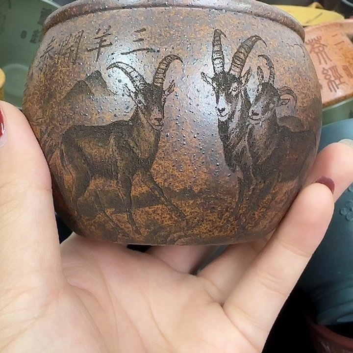 紫砂茶杯紫砂主人杯大放漏