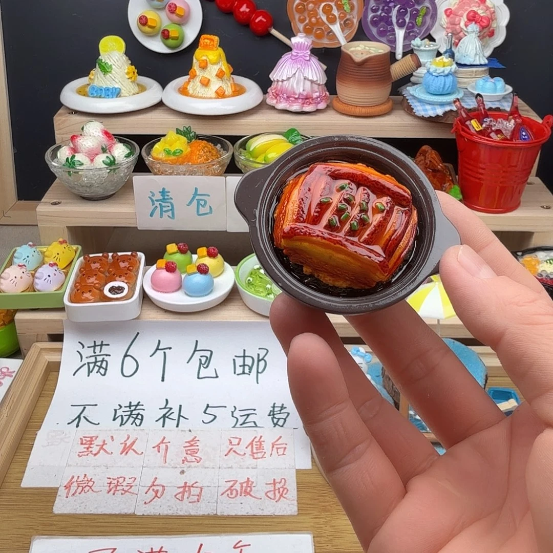 树脂食玩冰箱贴 凭开箱视频售后微瑕