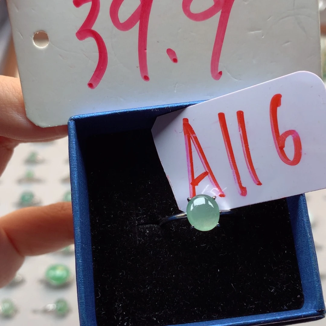 未镶嵌戒指翡翠缅甸翡翠戒指