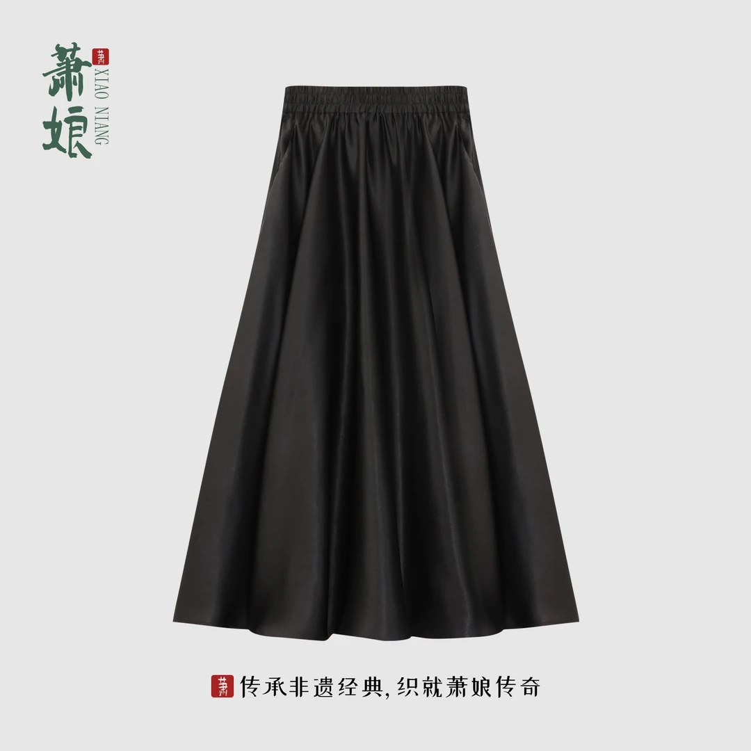萧娘【太阳裙】弹力缎女装半裙宽松桑蚕丝百搭国风大摆半裙XNA1122