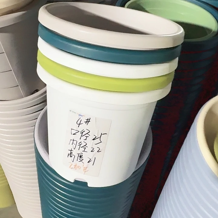 四季4#口径25白色8个无托