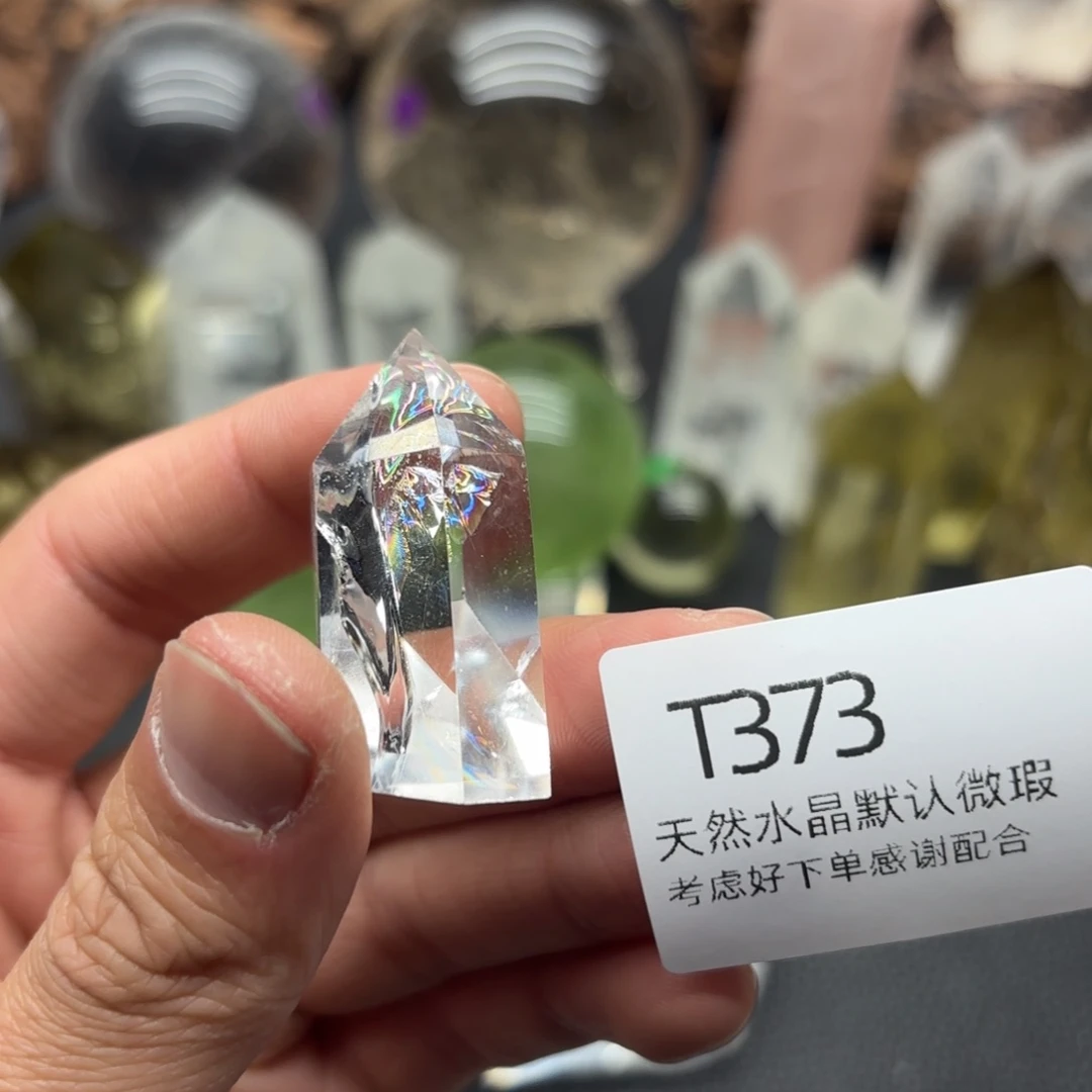 水晶摆件未镶嵌摆件