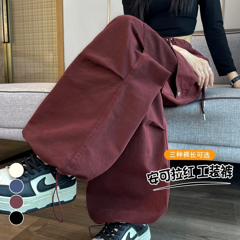 高腰耐磨束脚阔腿两穿工装裤女秋冬时尚潮流抽绳百搭休闲裤889109