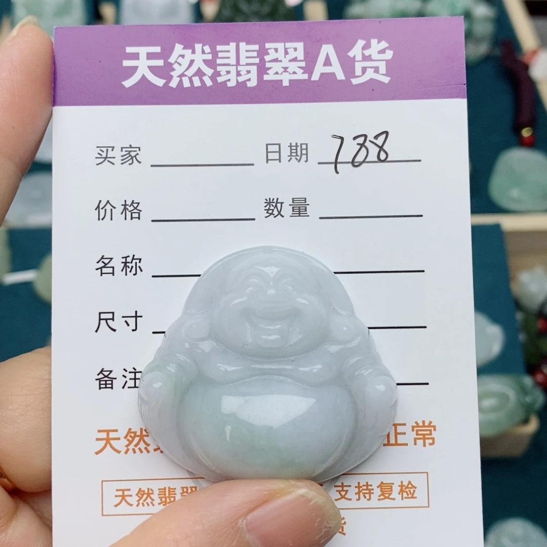 翡翠未镶嵌颈饰佛公