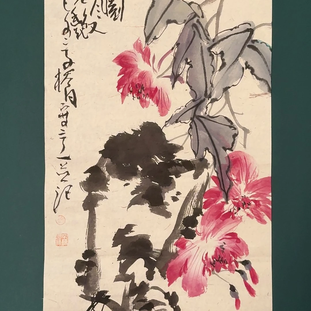国画徐子桥老师的作品