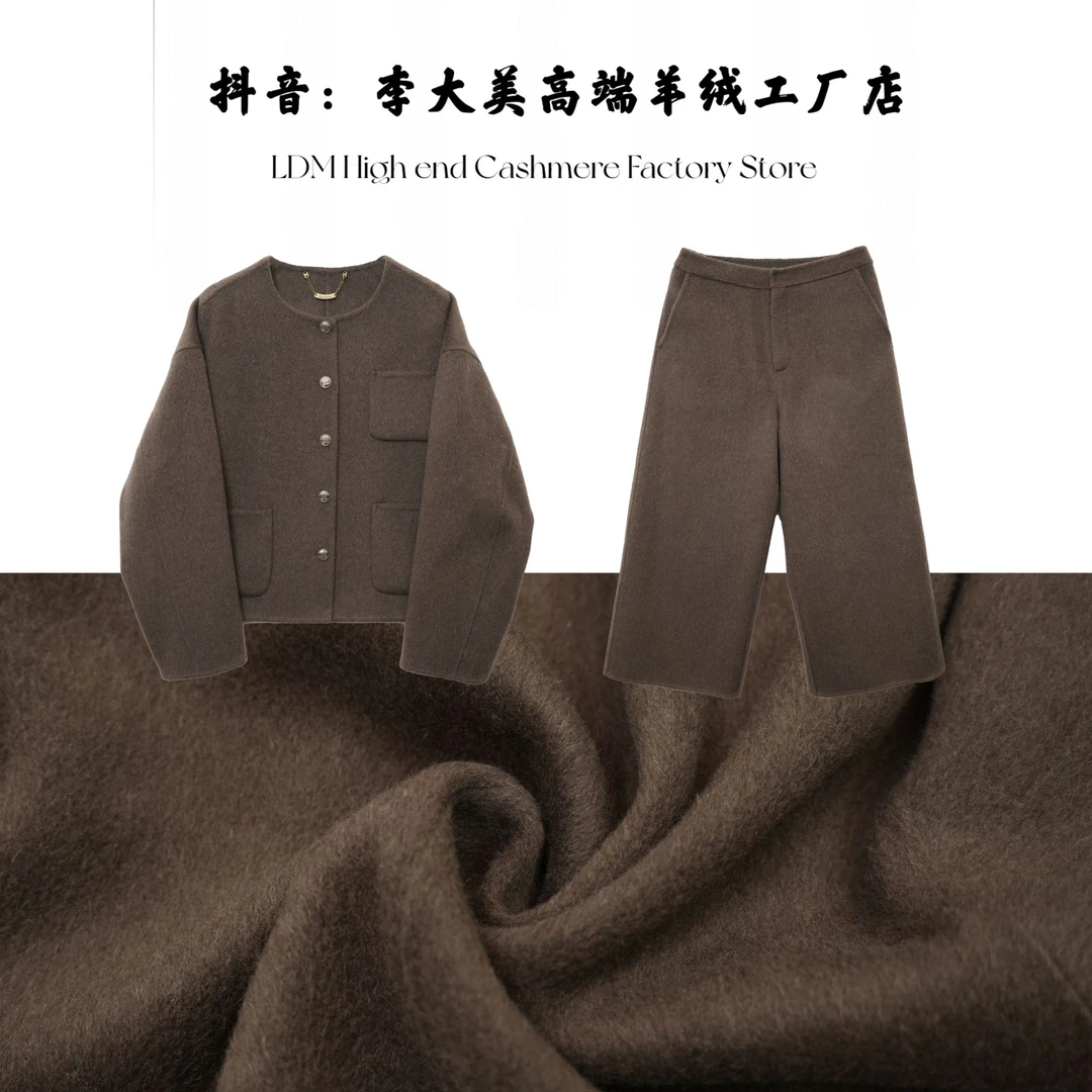 【宠粉福利-】2025款气质时尚百搭圆领100%绵羊毛大衣套装23203