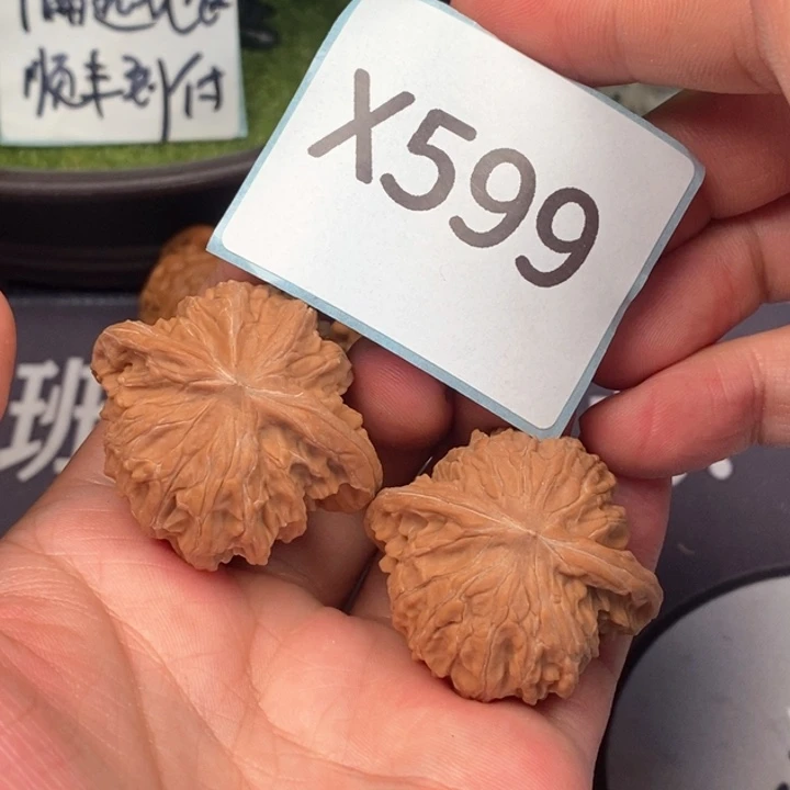 文玩核桃把件707070707070