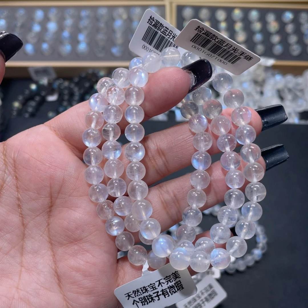 吉***娃手链未镶嵌长石蓝月光手链7mm3条