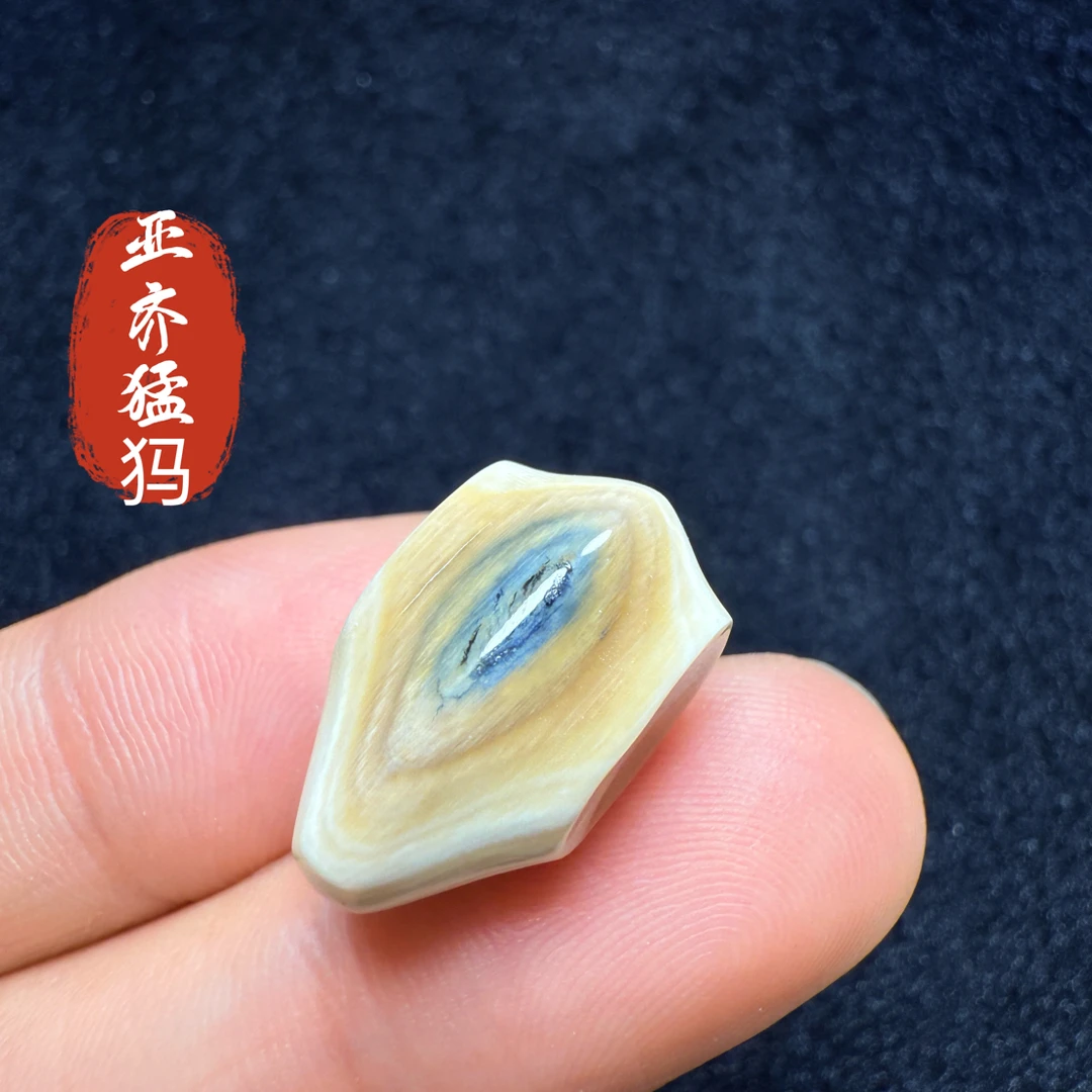 Y48猛犸象牙冰料蓝皮蓝眼睛鲨鱼背三通10.8*11.7*18.4