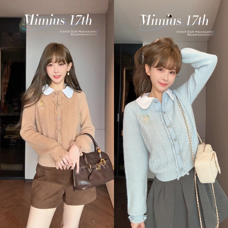 【mimius】七七 飞鸟集-领子可拆绞花纹飞鸟钉珠羊毛开衫 WG08041