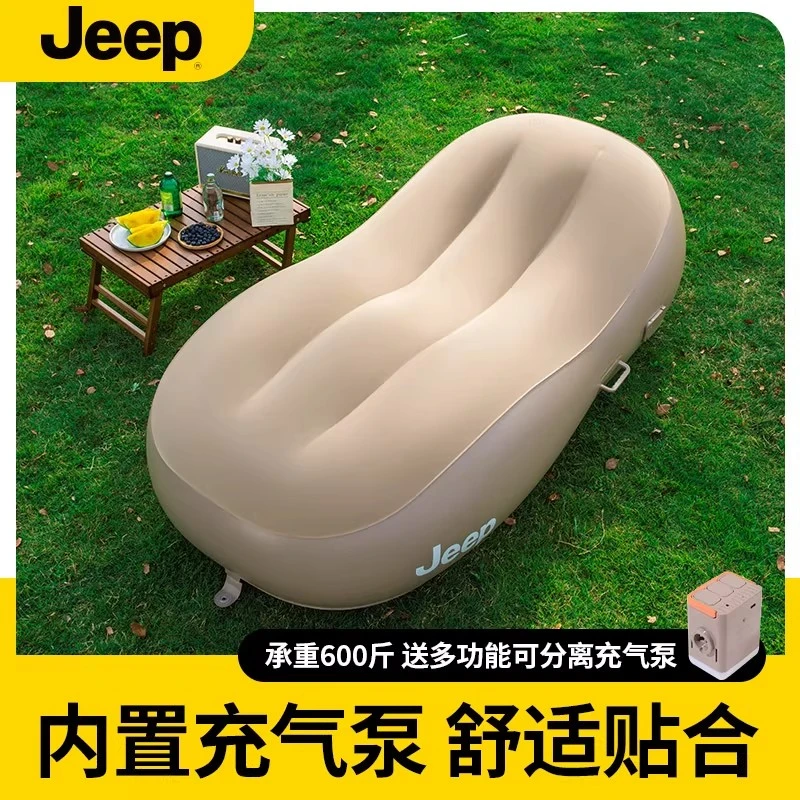 JEEP户外躺椅充气沙发床垫打地铺全自动露营气垫床便携式新款睡觉