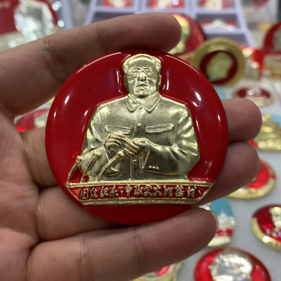 铝团结胜利大会整段语录