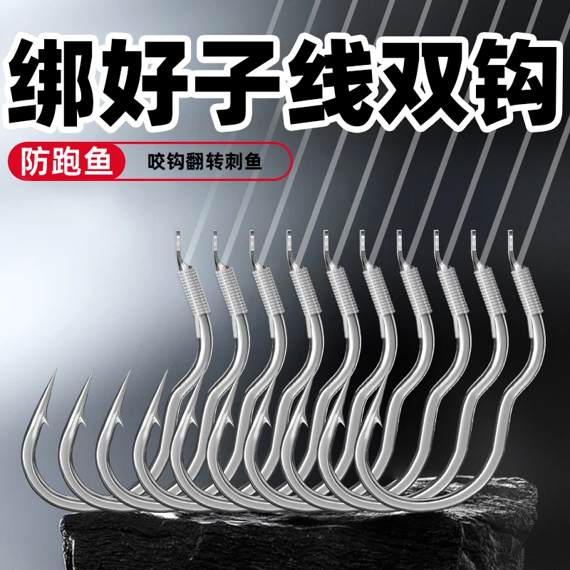 小仙郎新型李火明奇钩翻转鱼钩防脱口防跑鱼散装碳钢单钩钓鱼